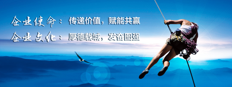 企業文化.jpg